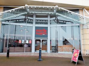 Noodle Nation announces closure of Maidenhead restaurant after more than 15 years