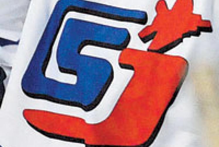 Slough Jets pull out of English Premier Ice Hockey League